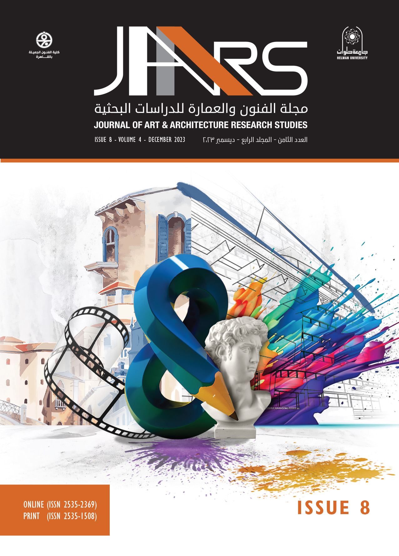 Journal of Arts & Architecture Research Studies