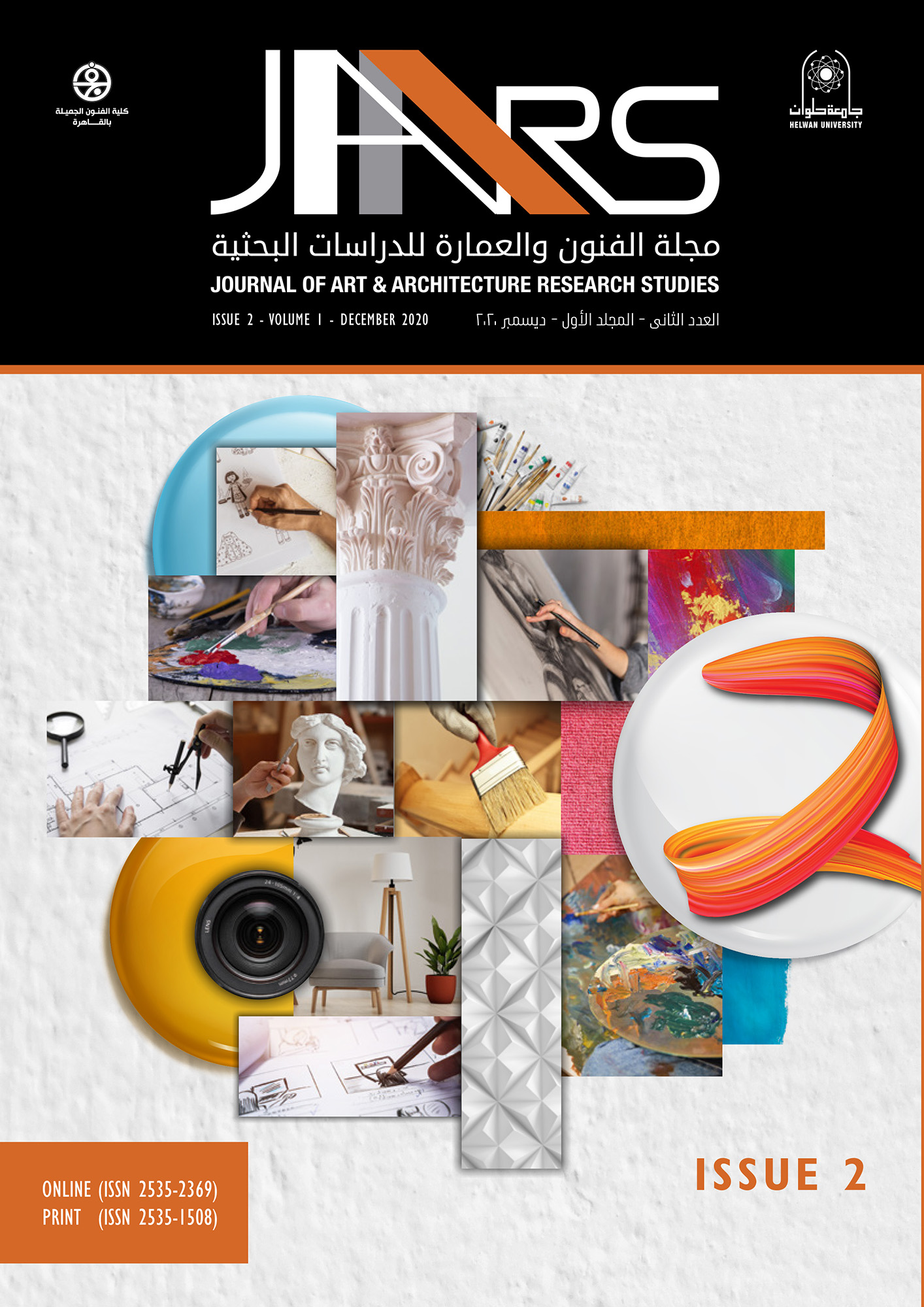 Journal of Arts & Architecture Research Studies