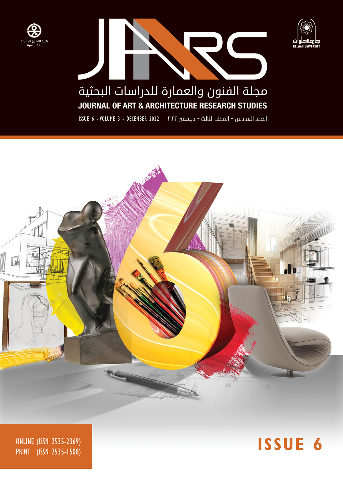 Journal of Arts & Architecture Research Studies