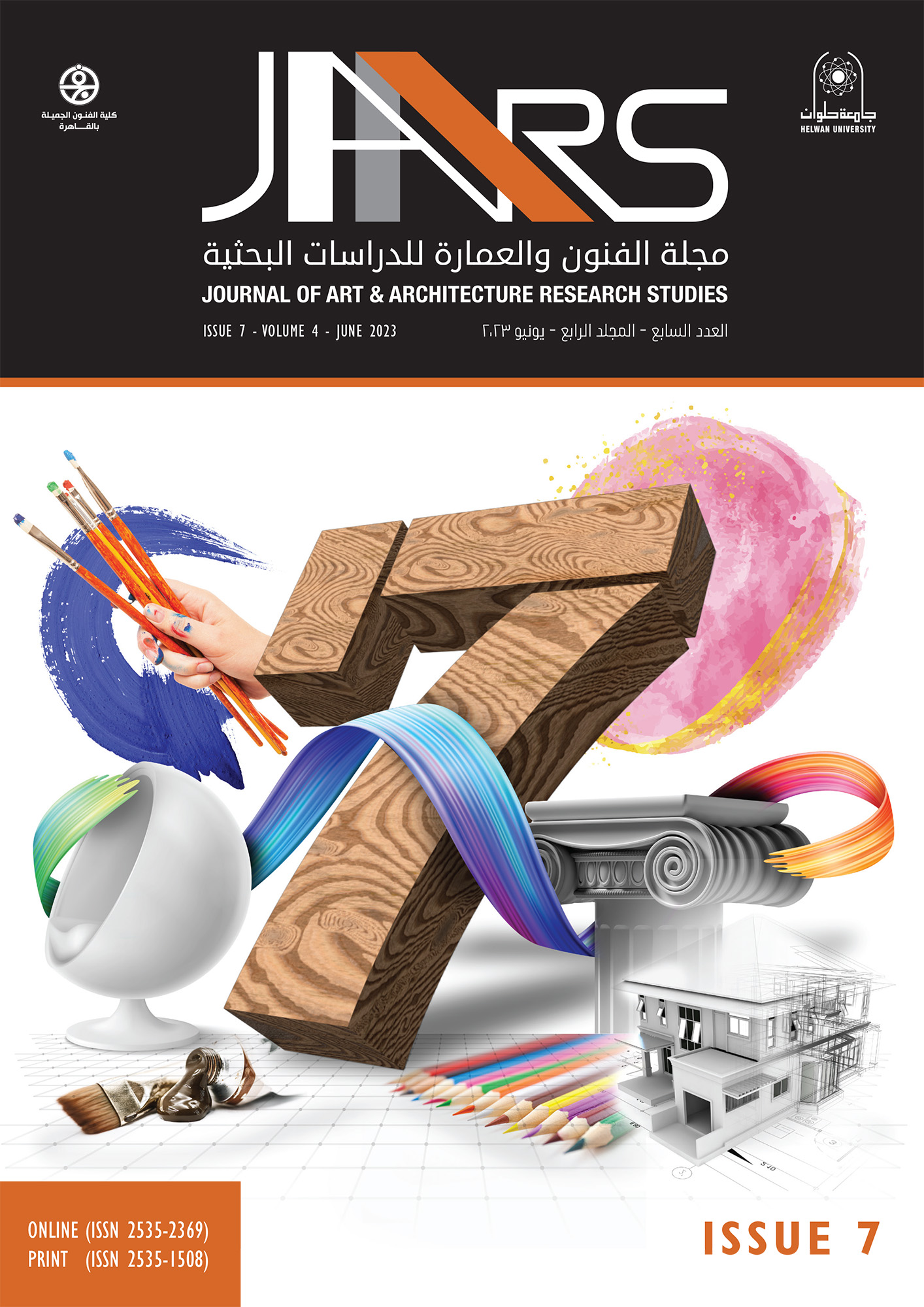 Journal of Arts & Architecture Research Studies