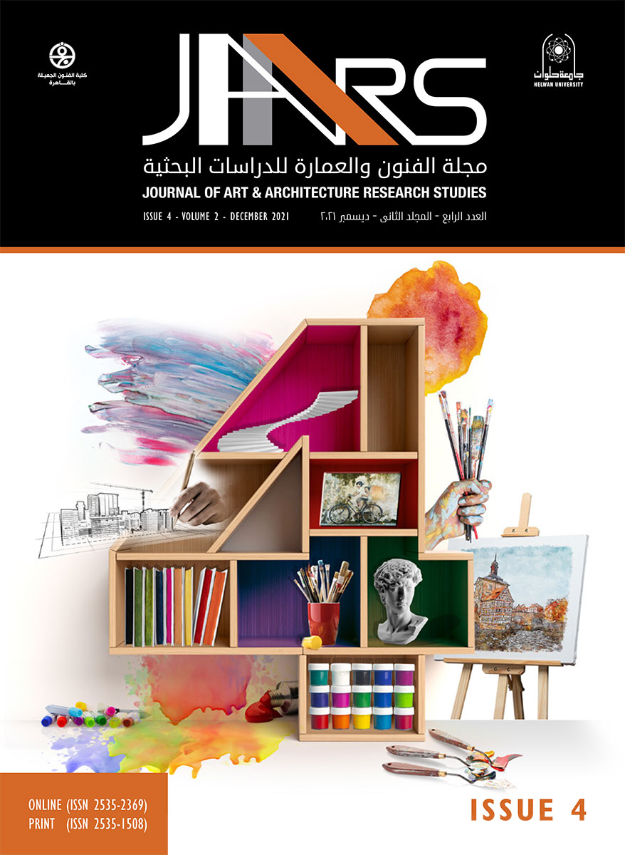 Journal of Arts & Architecture Research Studies