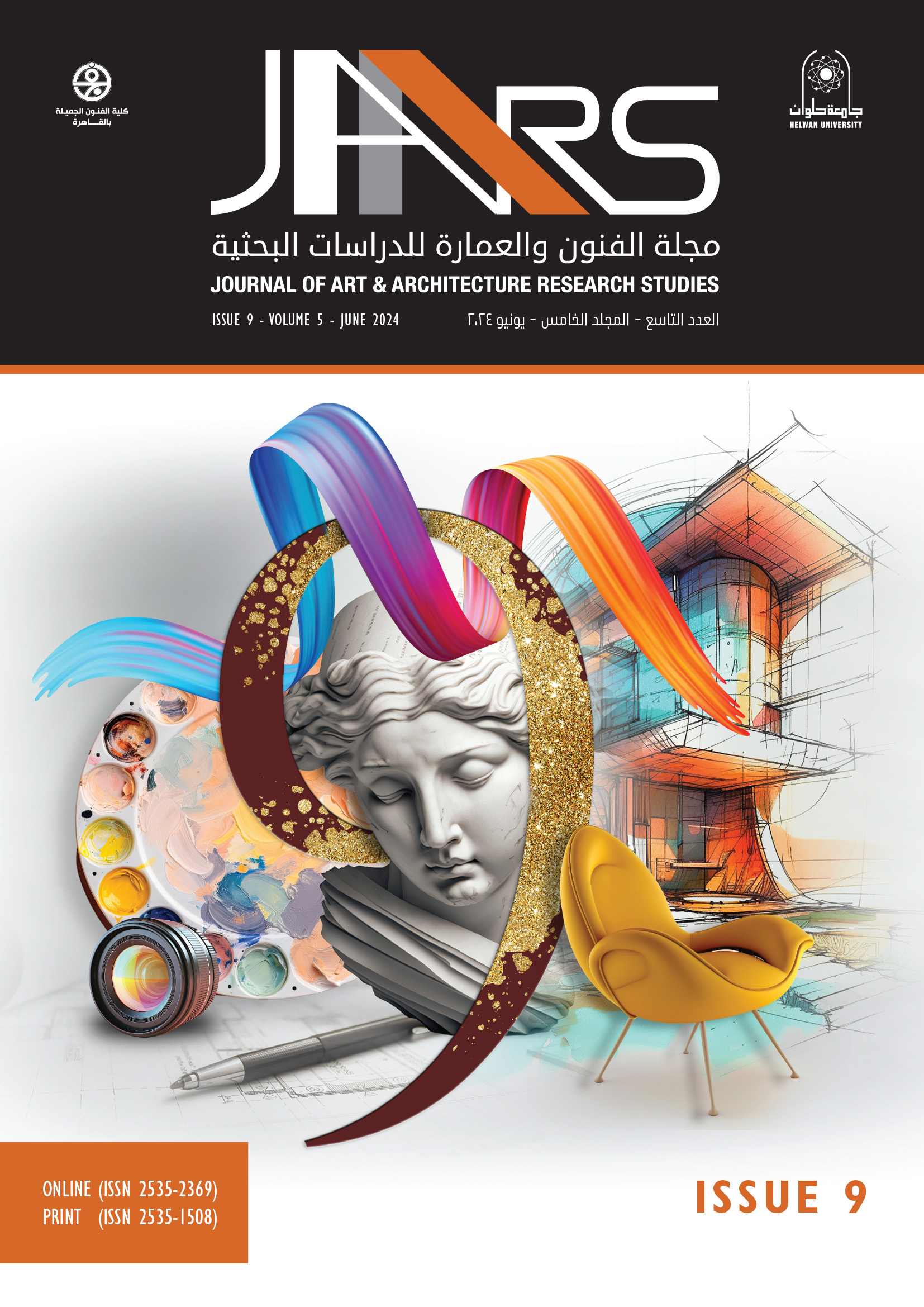 Journal of Arts & Architecture Research Studies